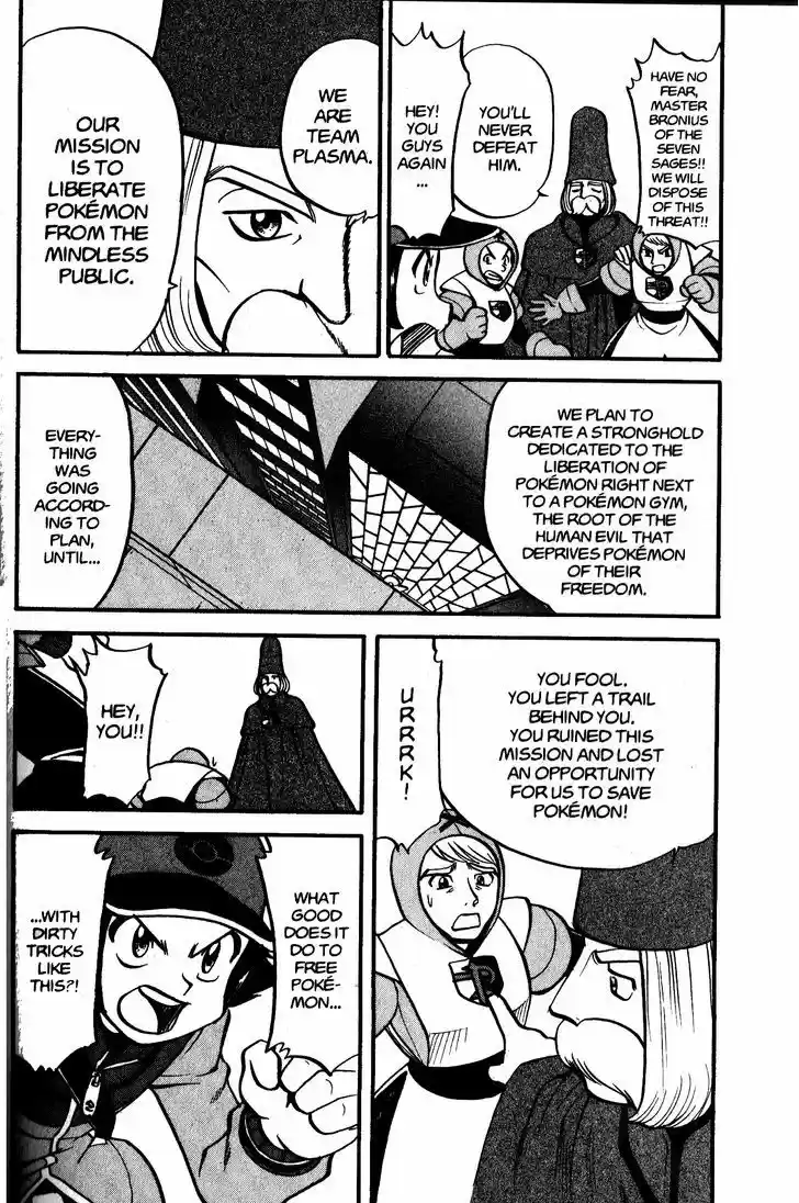 Pocket Monster Special 479