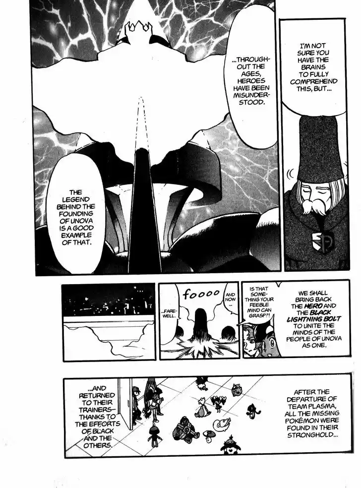 Pocket Monster Special 479