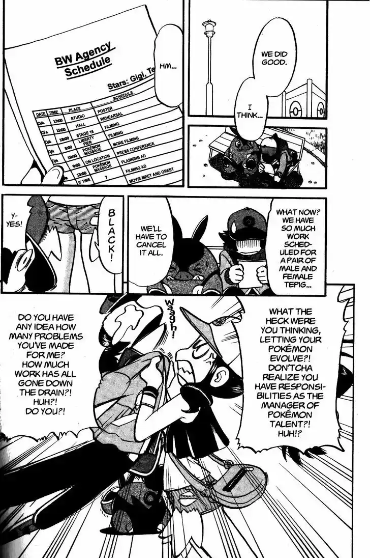 Pocket Monster Special 479