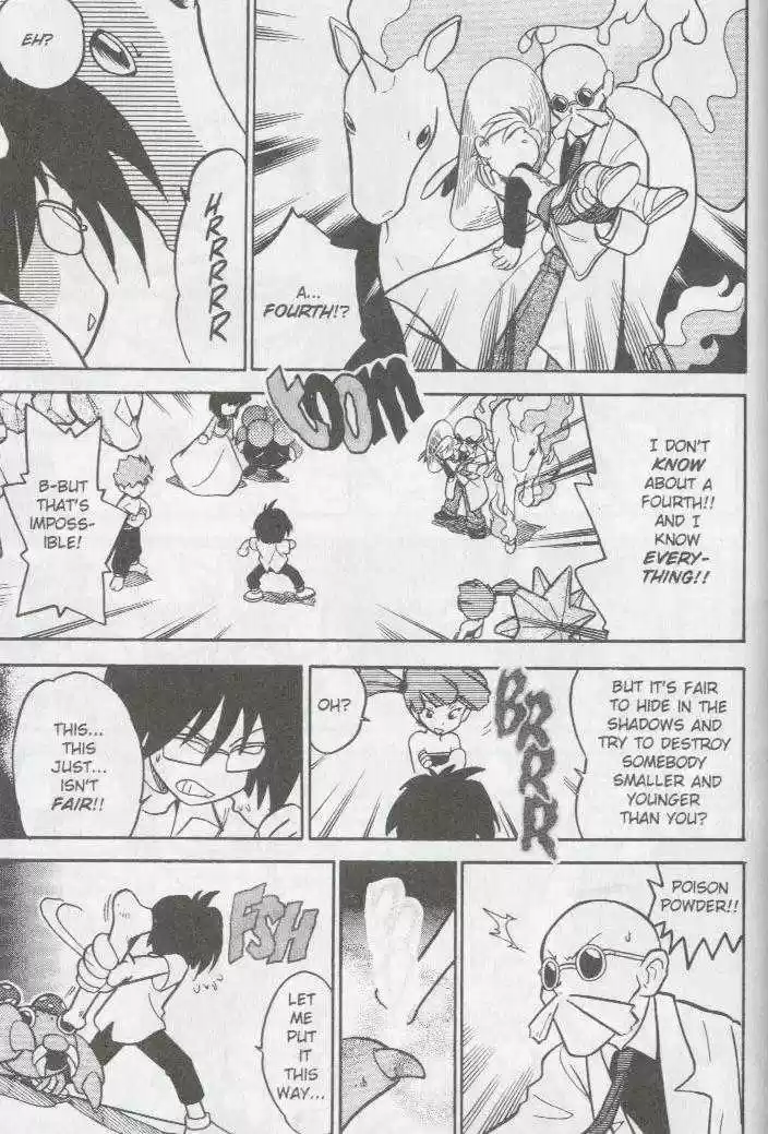 Pocket Monster Special 48