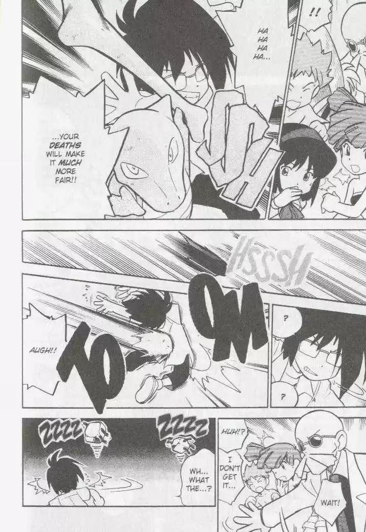 Pocket Monster Special 48