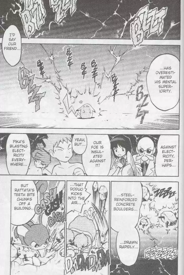 Pocket Monster Special 48