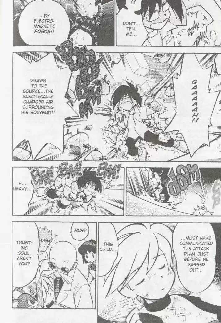 Pocket Monster Special 48