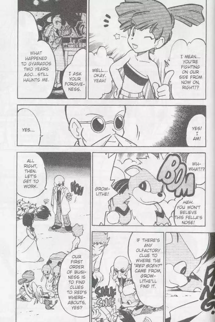 Pocket Monster Special 48