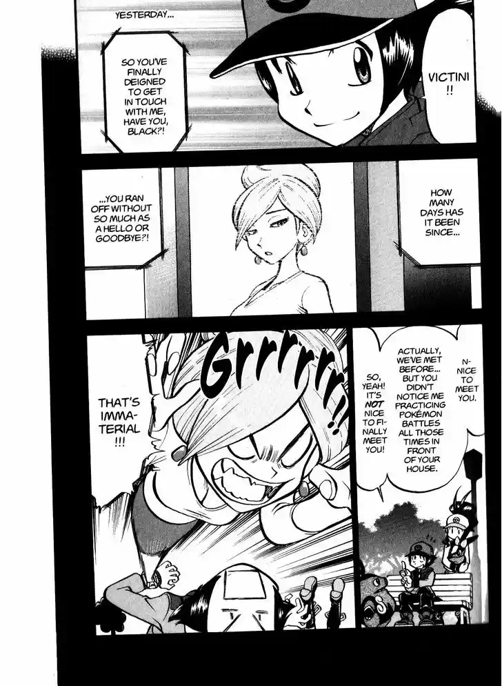 Pocket Monster Special 480