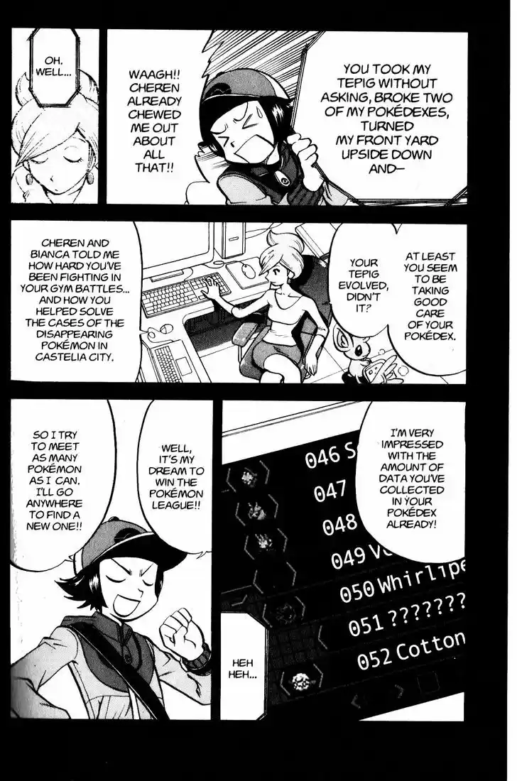 Pocket Monster Special 480