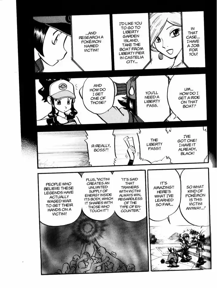 Pocket Monster Special 480