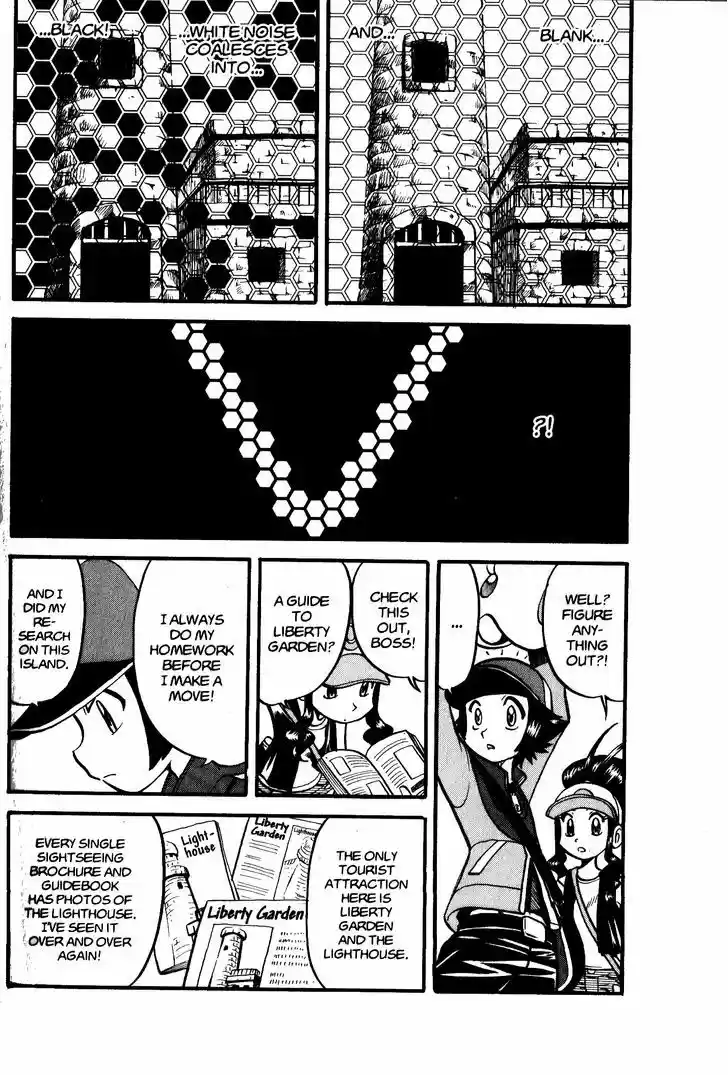 Pocket Monster Special 480