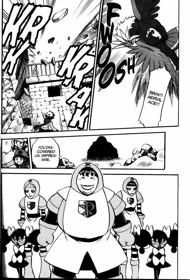 Pocket Monster Special 480