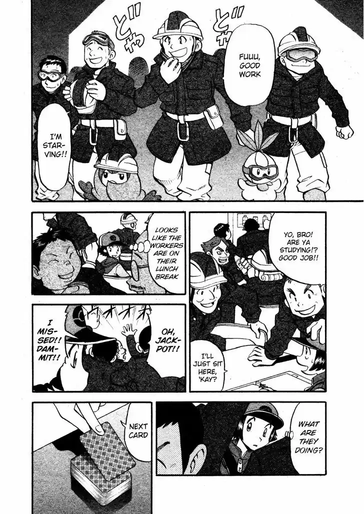 Pocket Monster Special 481