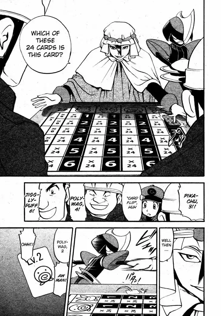 Pocket Monster Special 481