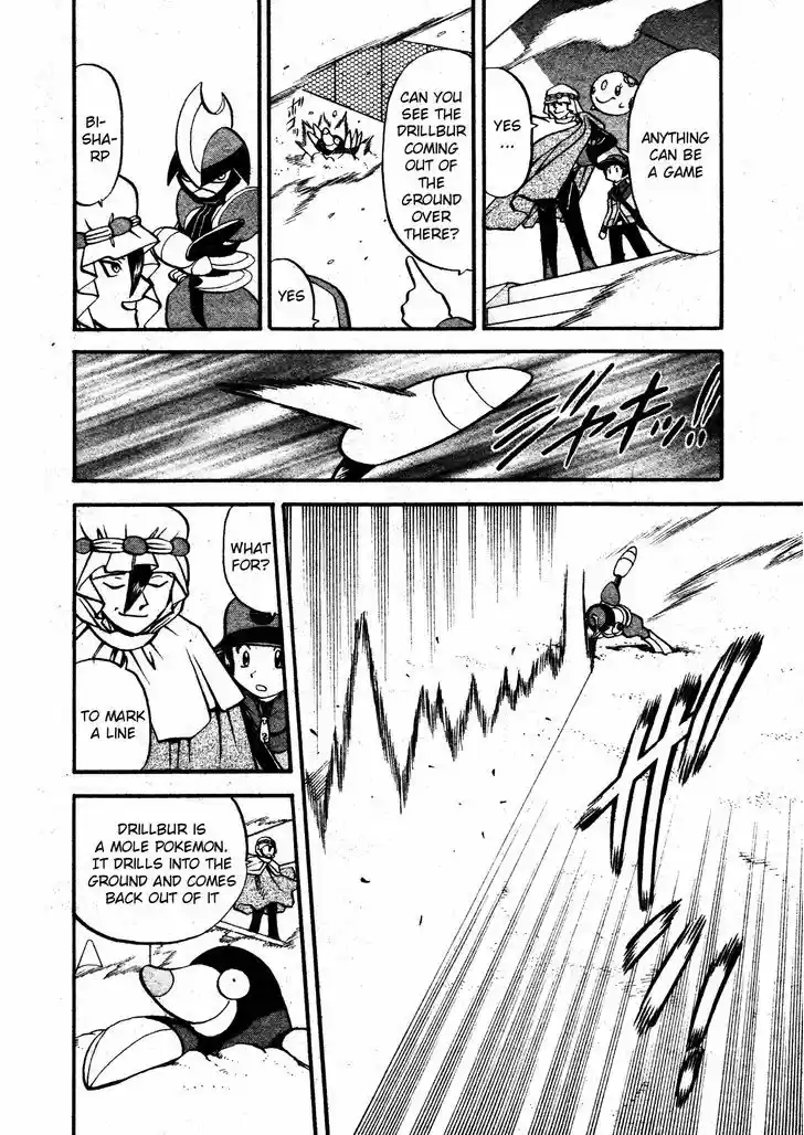 Pocket Monster Special 481