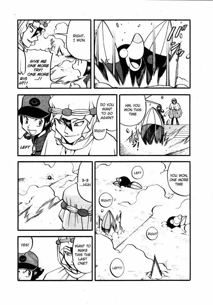 Pocket Monster Special 481