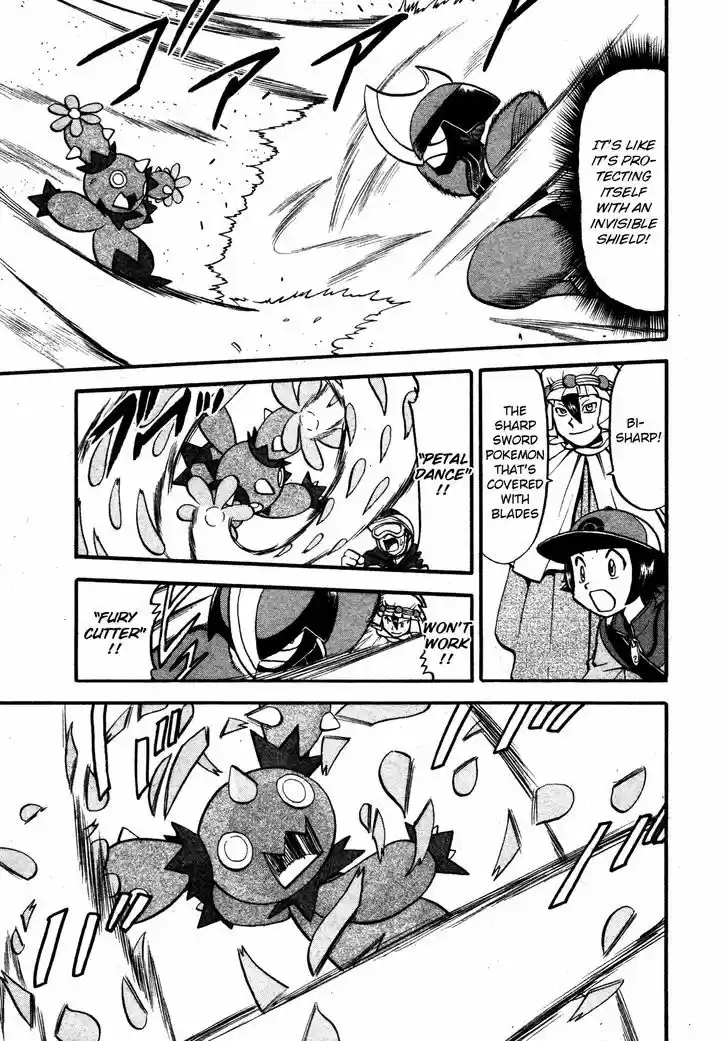 Pocket Monster Special 481