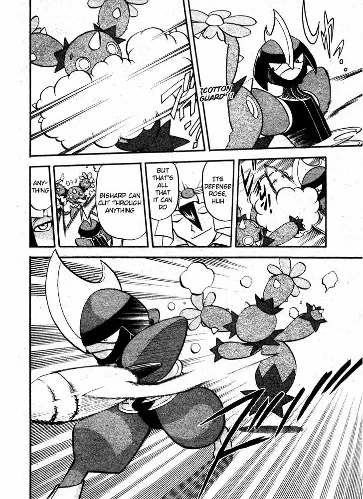 Pocket Monster Special 481