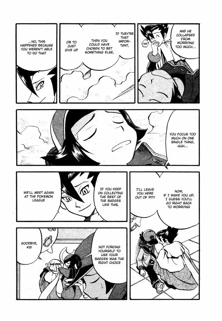 Pocket Monster Special 482