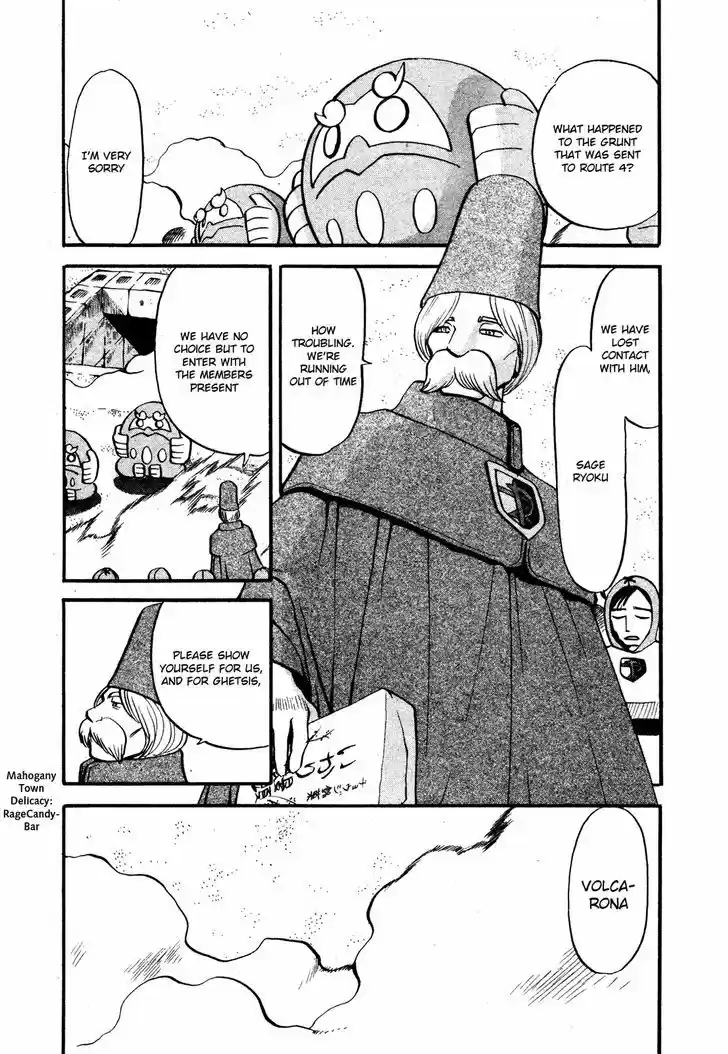 Pocket Monster Special 482