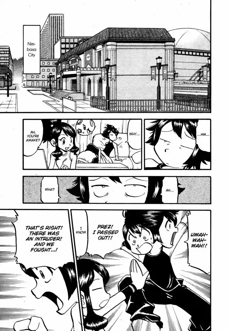 Pocket Monster Special 482