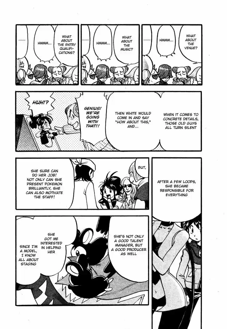 Pocket Monster Special 482