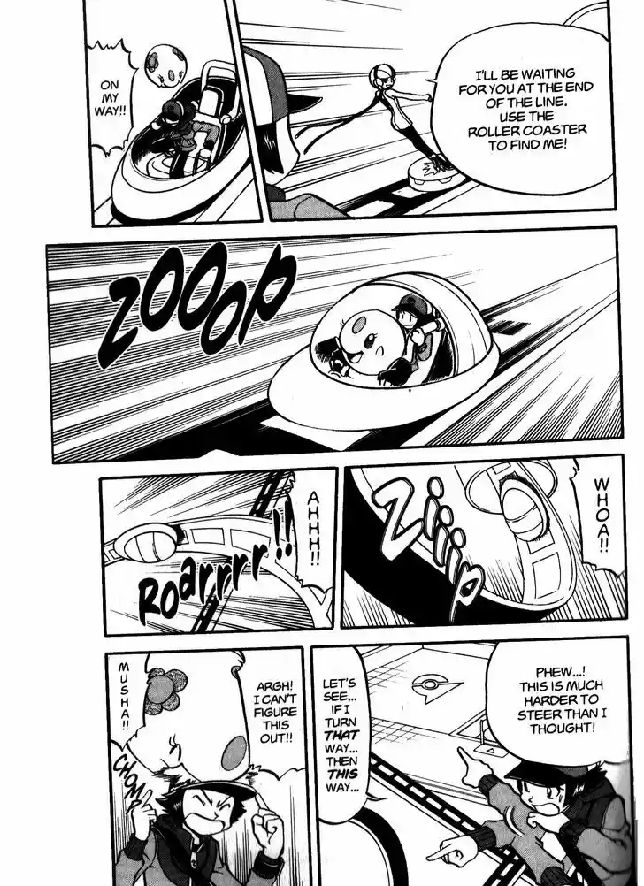 Pocket Monster Special 484