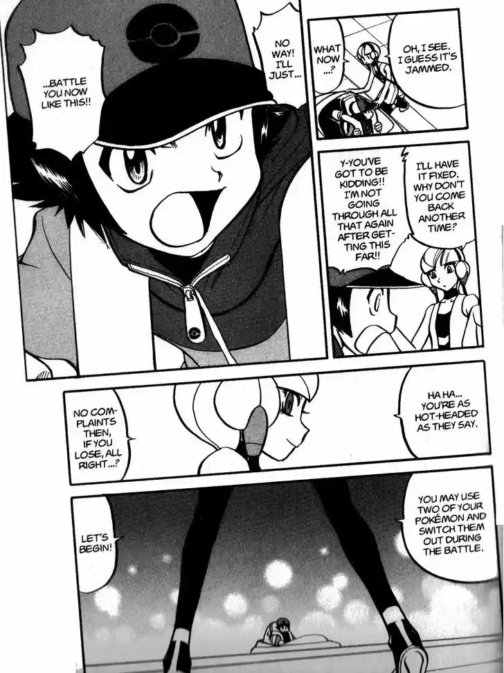 Pocket Monster Special 484