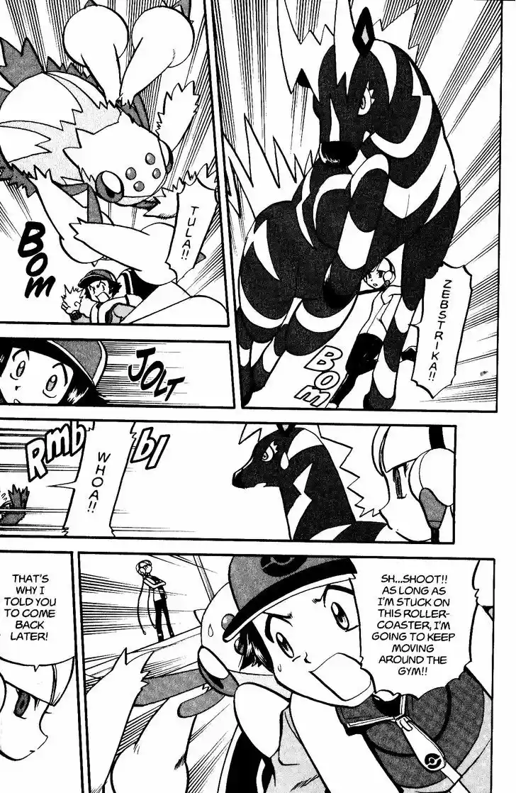 Pocket Monster Special 484