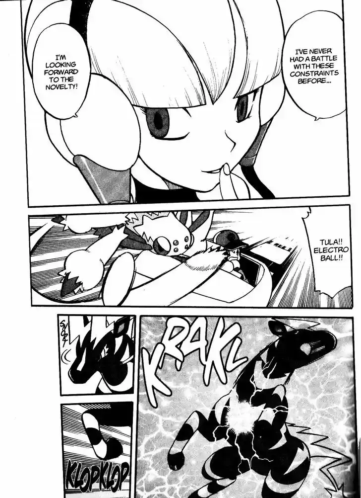 Pocket Monster Special 484