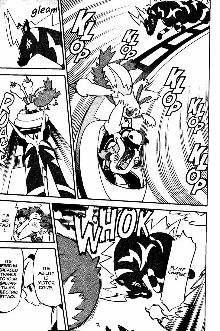 Pocket Monster Special 484