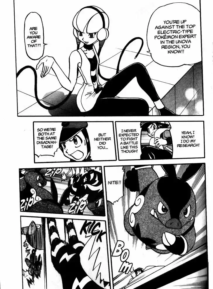 Pocket Monster Special 484