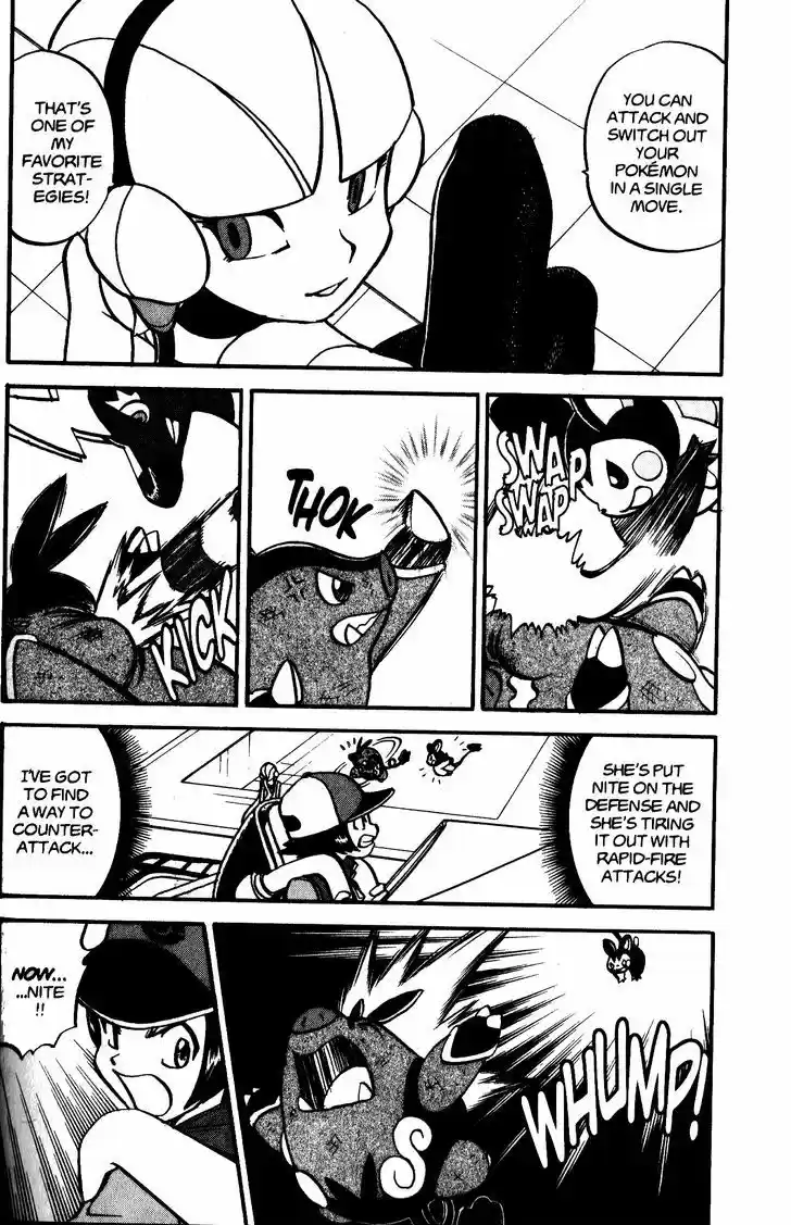 Pocket Monster Special 484