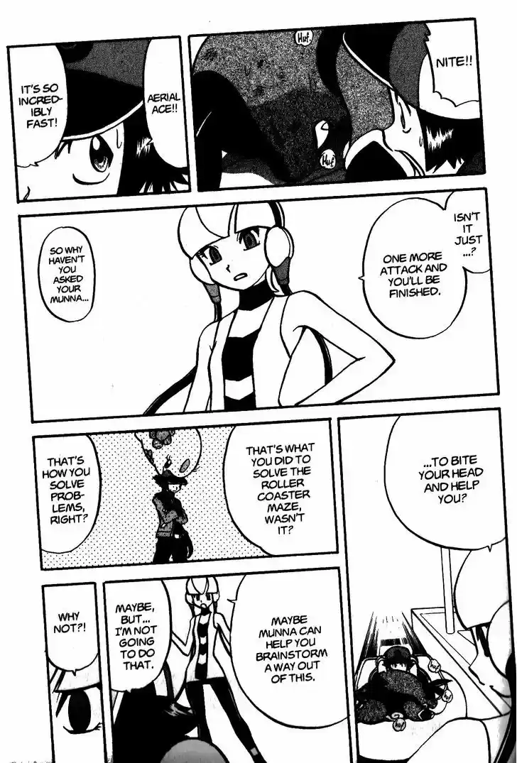 Pocket Monster Special 484