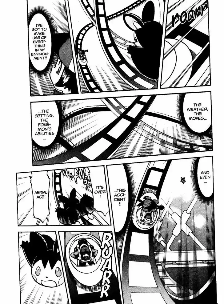 Pocket Monster Special 484