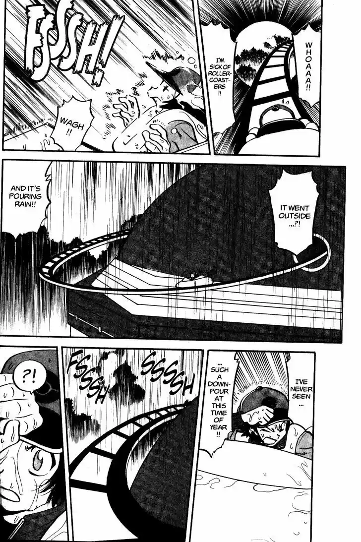 Pocket Monster Special 484