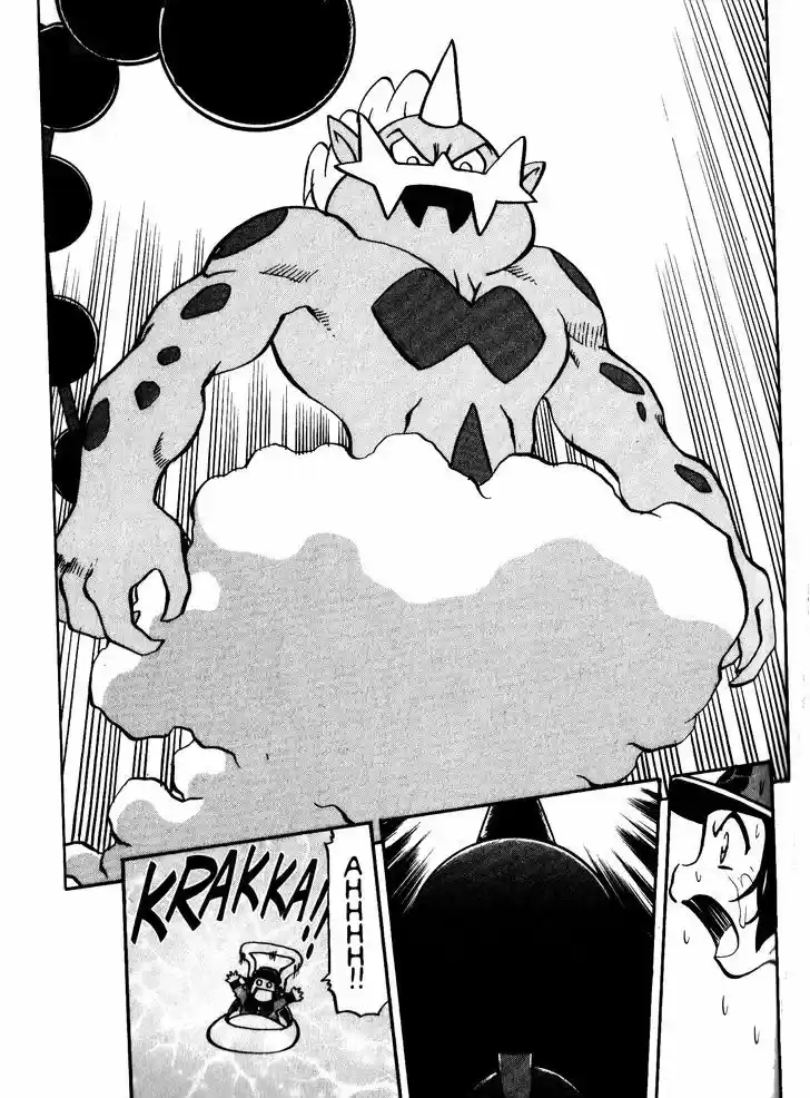 Pocket Monster Special 484