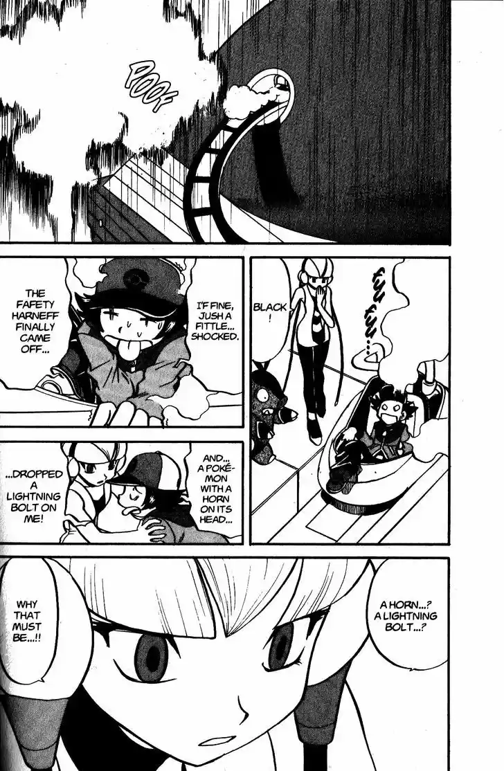 Pocket Monster Special 484