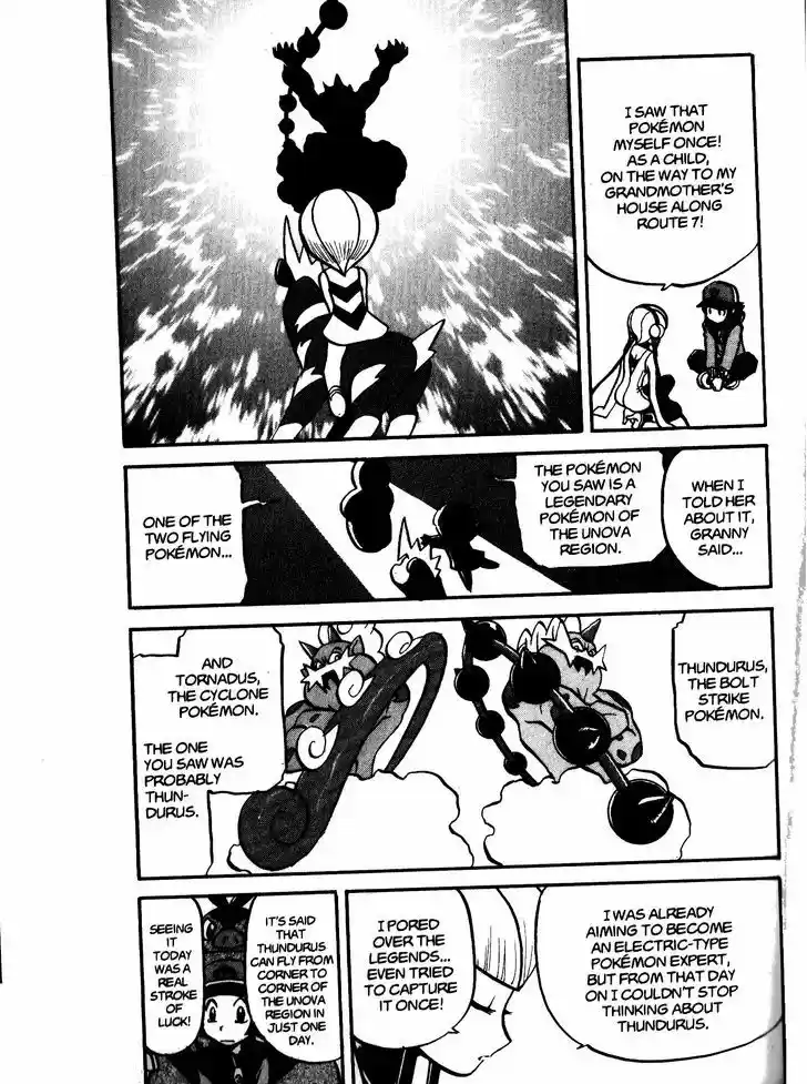 Pocket Monster Special 484