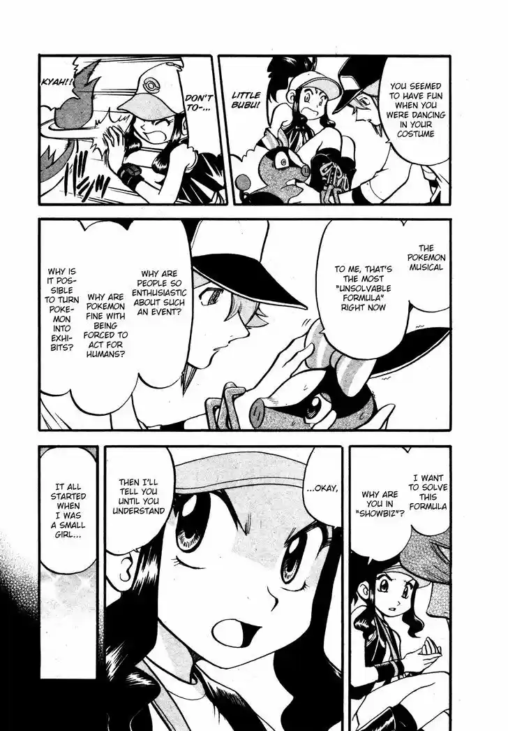 Pocket Monster Special 485