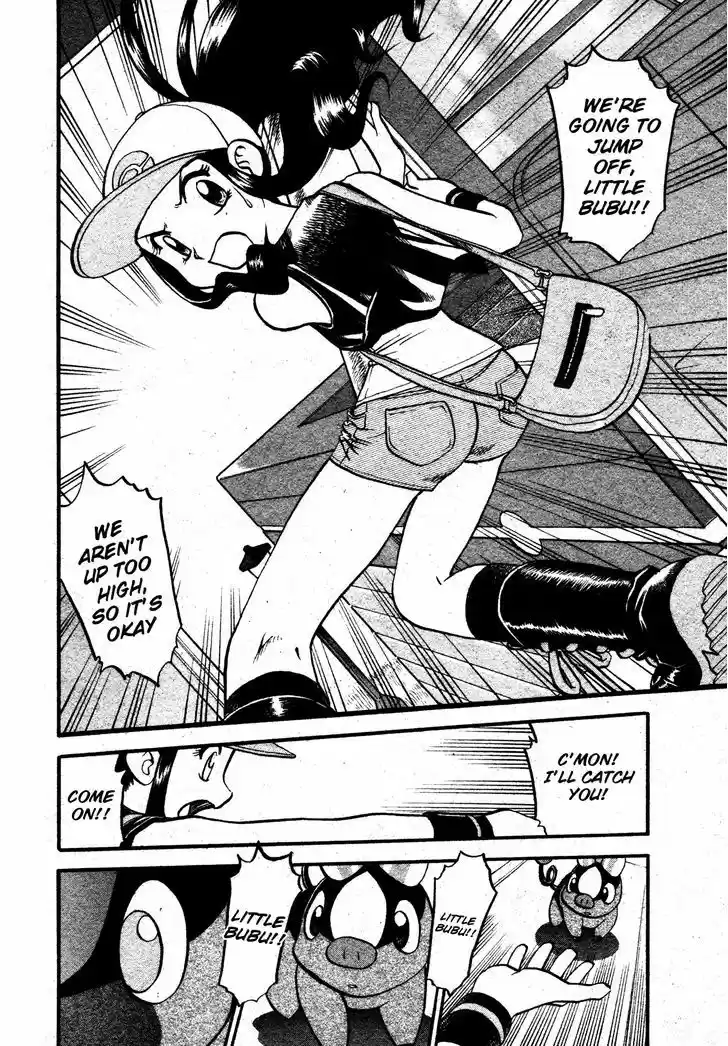 Pocket Monster Special 485