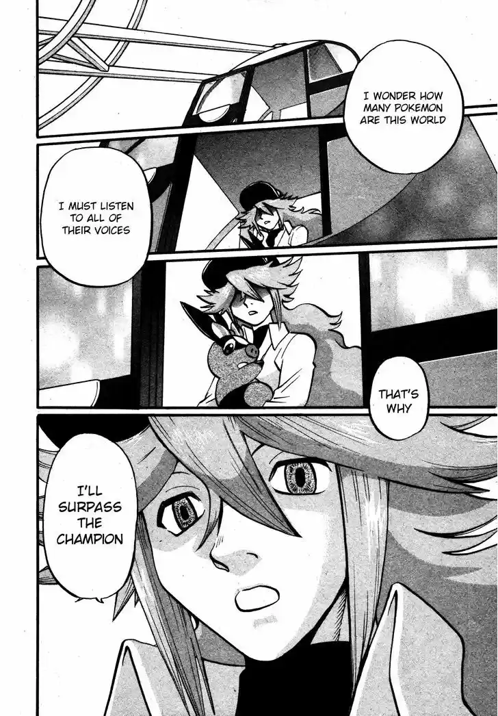 Pocket Monster Special 485