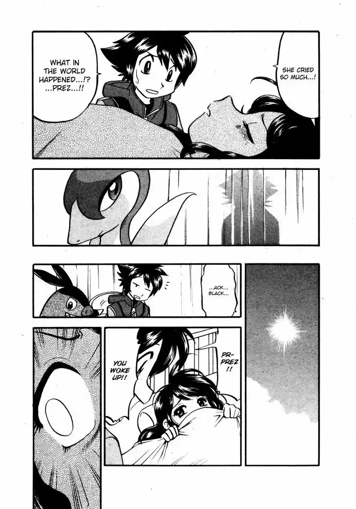 Pocket Monster Special 486