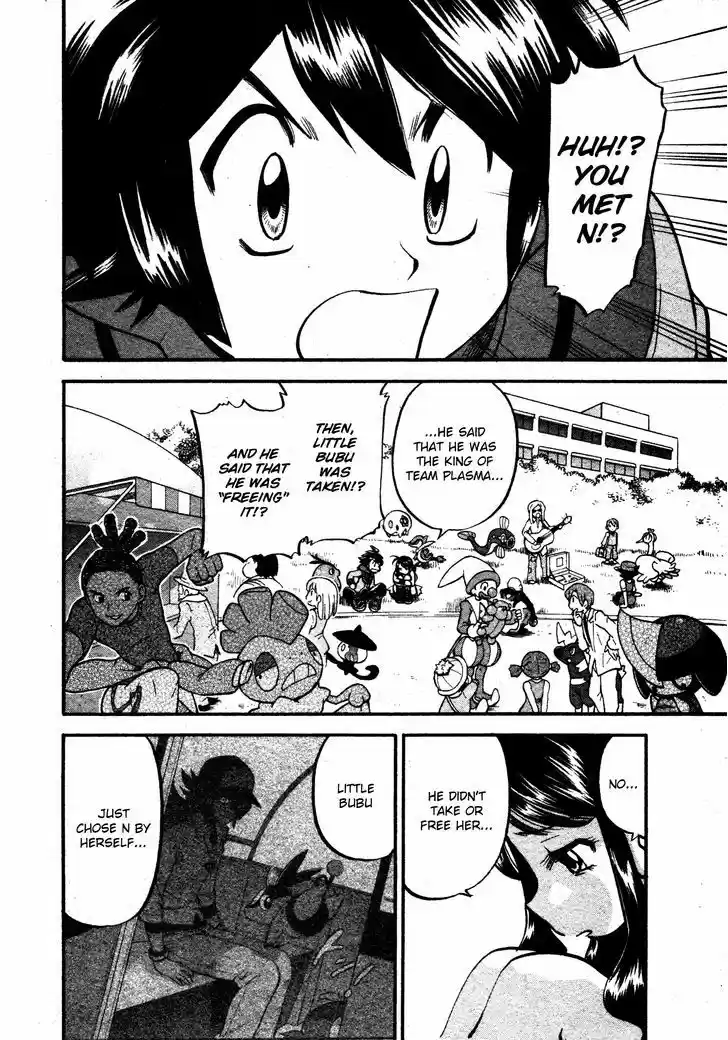 Pocket Monster Special 486