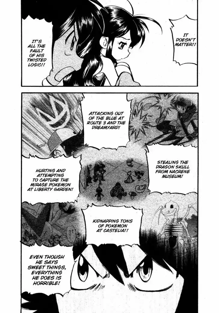 Pocket Monster Special 486