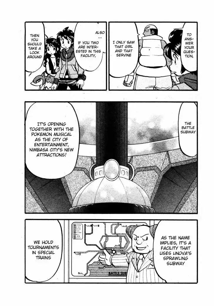 Pocket Monster Special 487