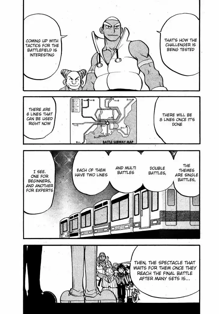 Pocket Monster Special 487