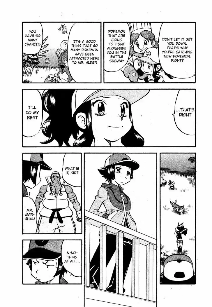 Pocket Monster Special 488