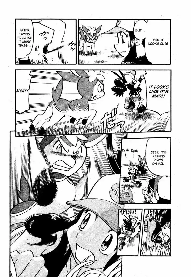 Pocket Monster Special 488