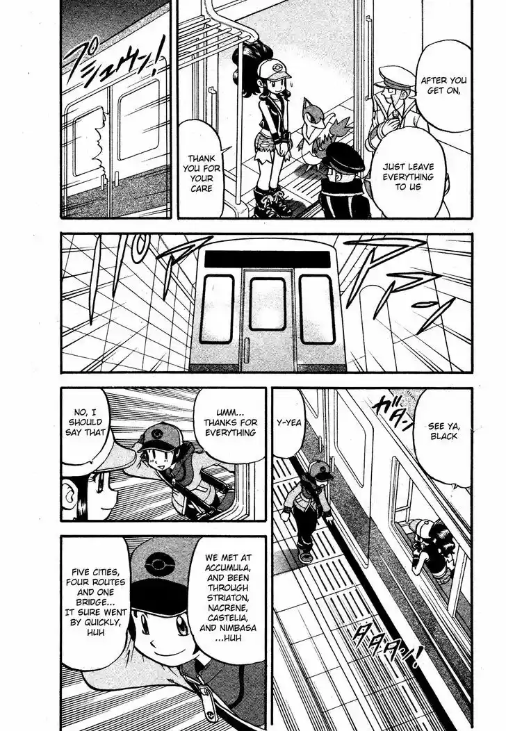 Pocket Monster Special 488