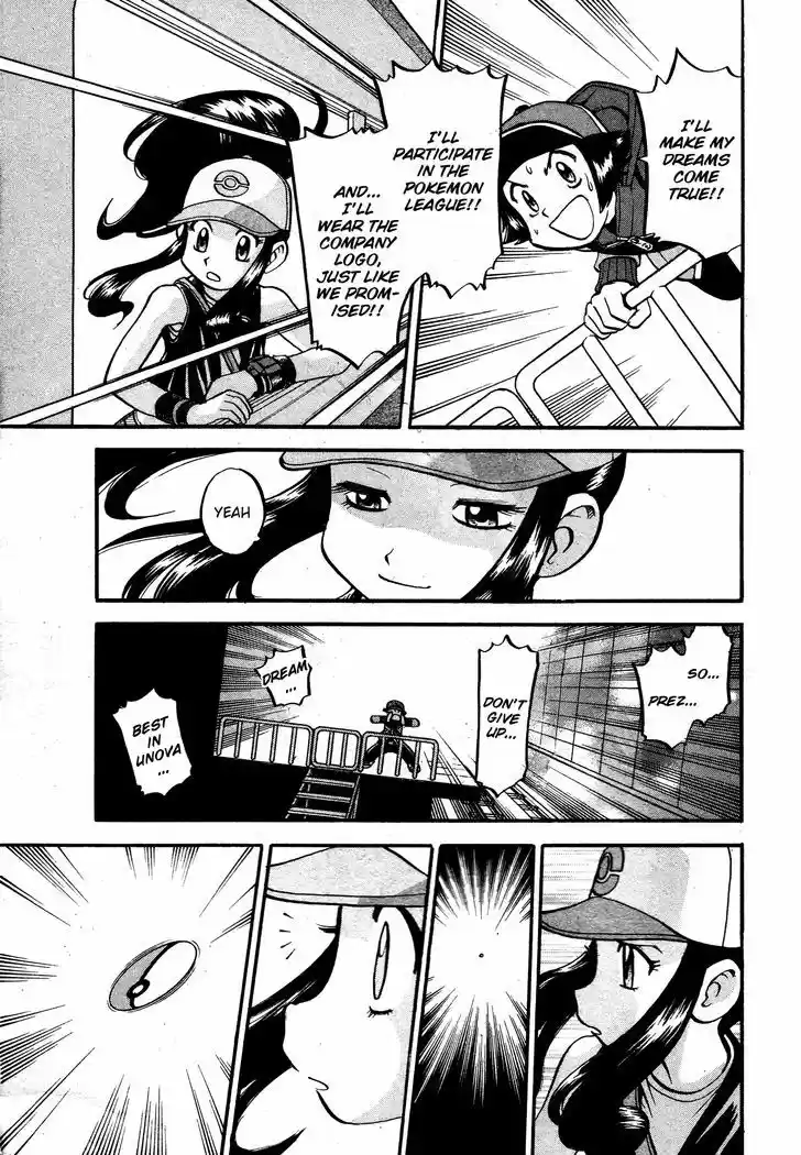 Pocket Monster Special 488