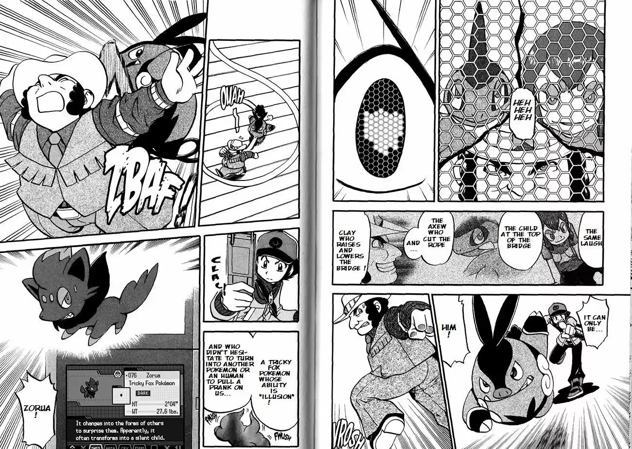 Pocket Monster Special 489