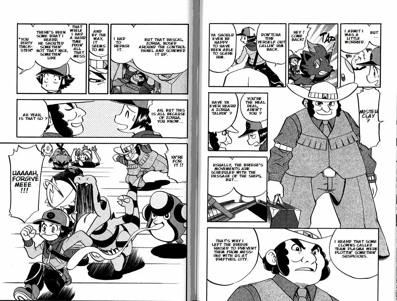 Pocket Monster Special 489